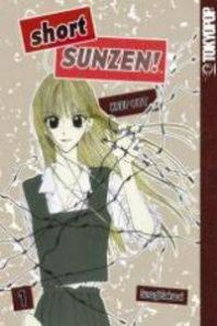 Short Sunzen!