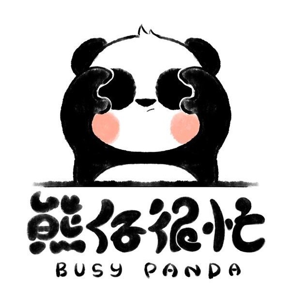 Busy Panda